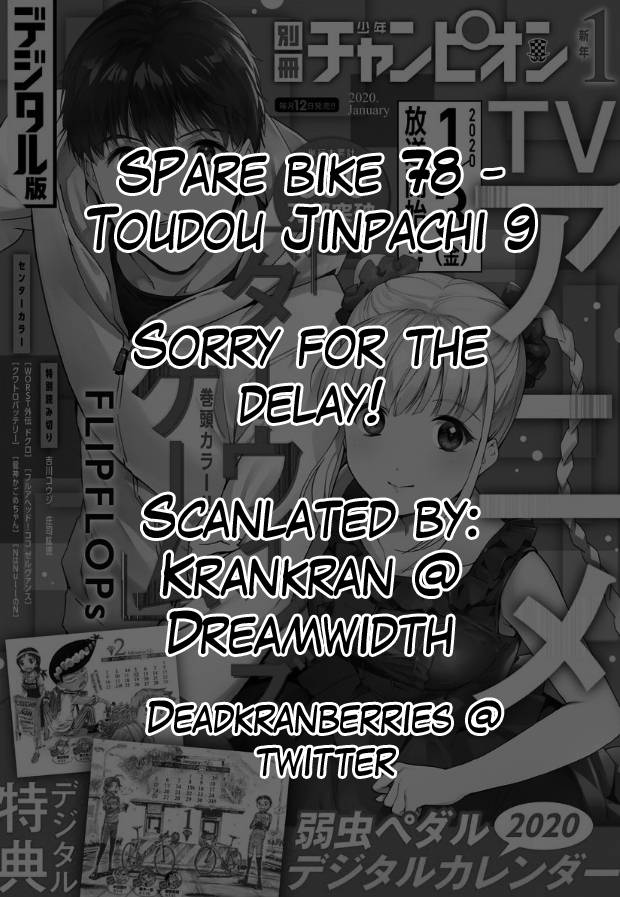 Yowamushi Pedal: Spare Bike Chap 78 - Next Chap 79
