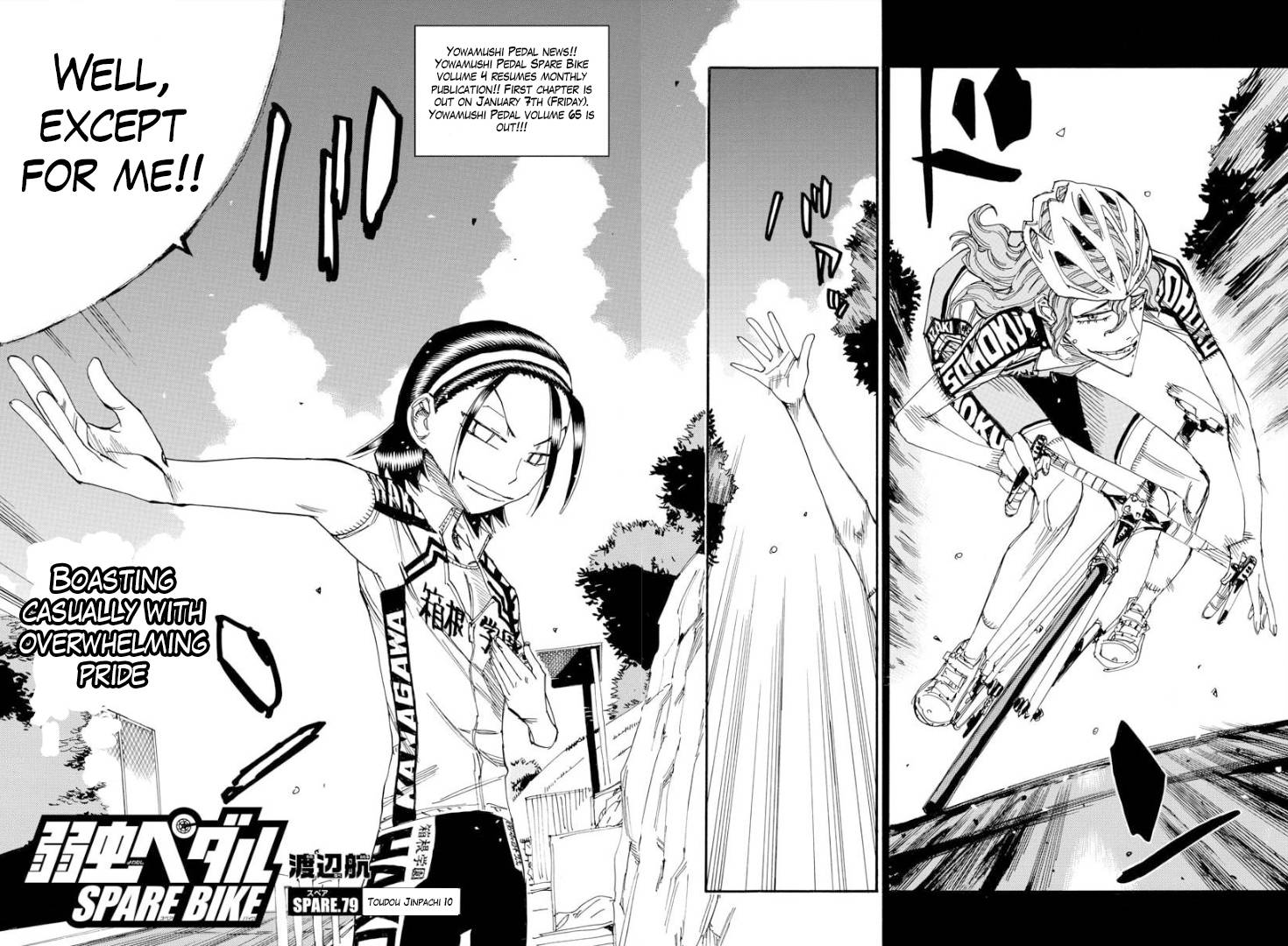 Yowamushi Pedal: Spare Bike Chap 79 - Next Chap 80