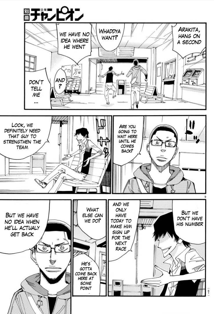 Yowamushi Pedal: Spare Bike Chap 70 - Next Chap 71