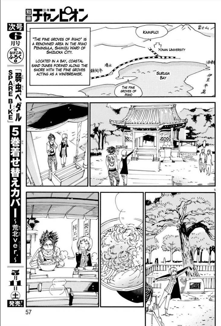 Yowamushi Pedal: Spare Bike Chap 70 - Next Chap 71