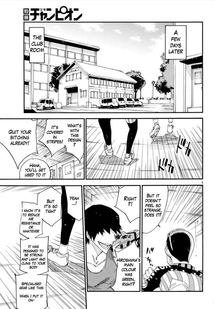 Yowamushi Pedal: Spare Bike Chap 71 - Next Chap 72