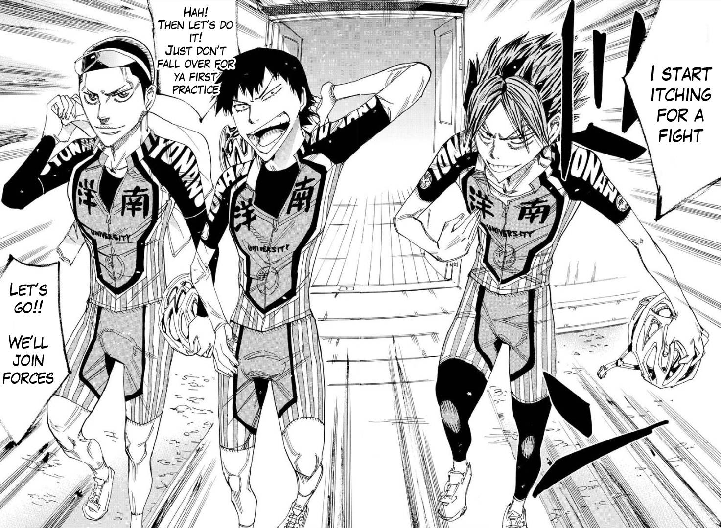 Yowamushi Pedal: Spare Bike Chap 71 - Next Chap 72