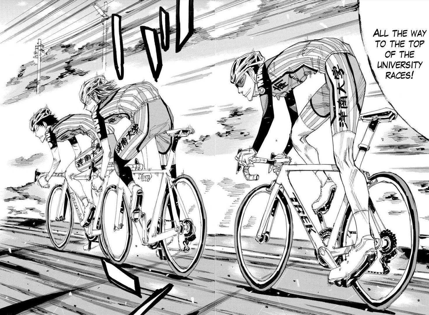 Yowamushi Pedal: Spare Bike Chap 71 - Next Chap 72