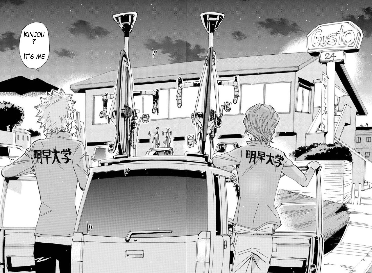 Yowamushi Pedal: Spare Bike Chap 72 - Next Chap 73