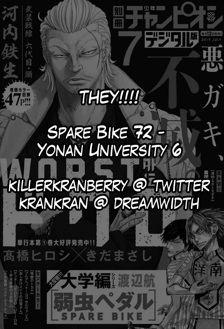 Yowamushi Pedal: Spare Bike Chap 72 - Next Chap 73