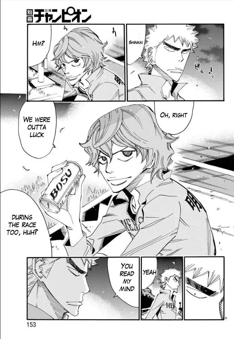 Yowamushi Pedal: Spare Bike Chap 73 - Next Chap 74