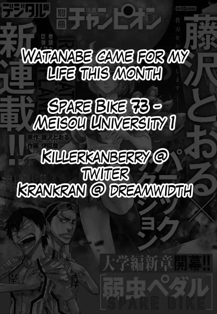 Yowamushi Pedal: Spare Bike Chap 73 - Next Chap 74