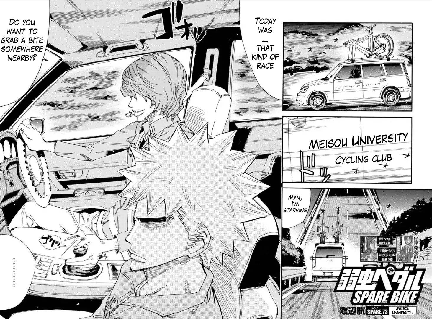 Yowamushi Pedal: Spare Bike Chap 73 - Next Chap 74