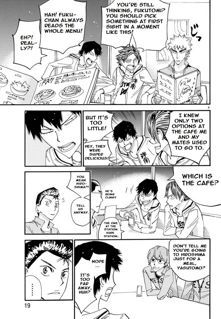Yowamushi Pedal: Spare Bike Chap 87 - Next Chap 88