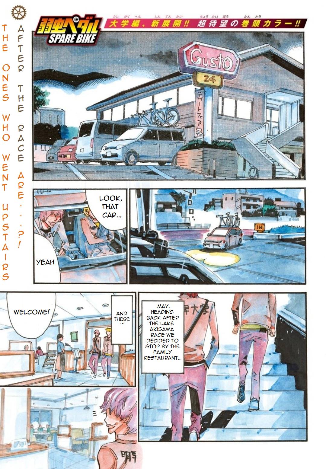 Yowamushi Pedal: Spare Bike Chap 87 - Next Chap 88