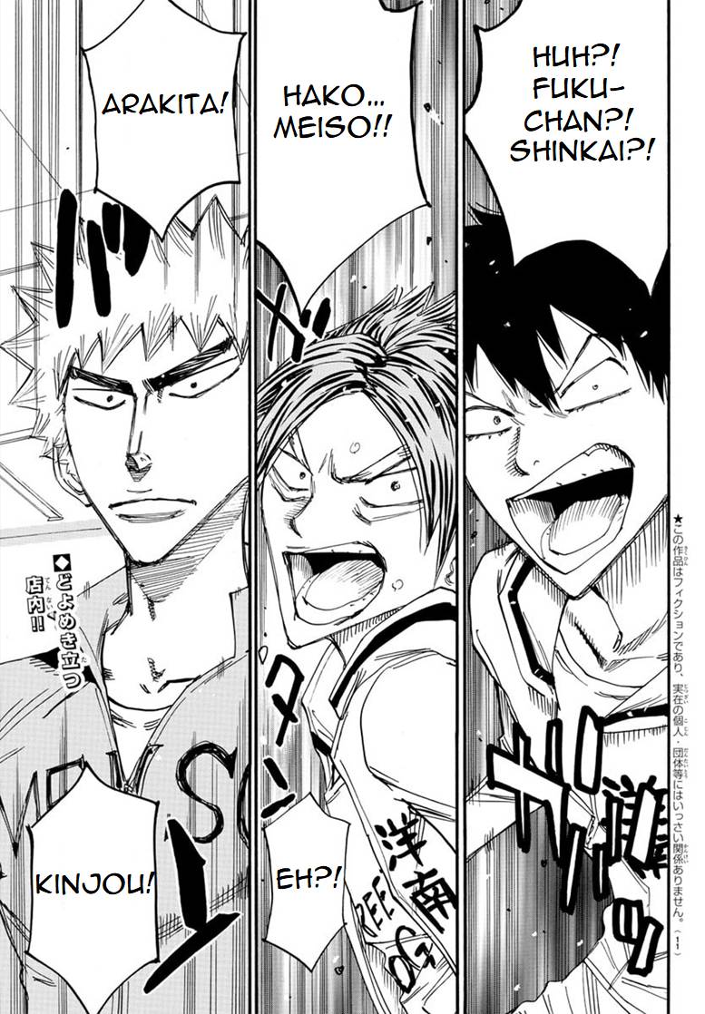 Yowamushi Pedal: Spare Bike Chap 87 - Next Chap 88