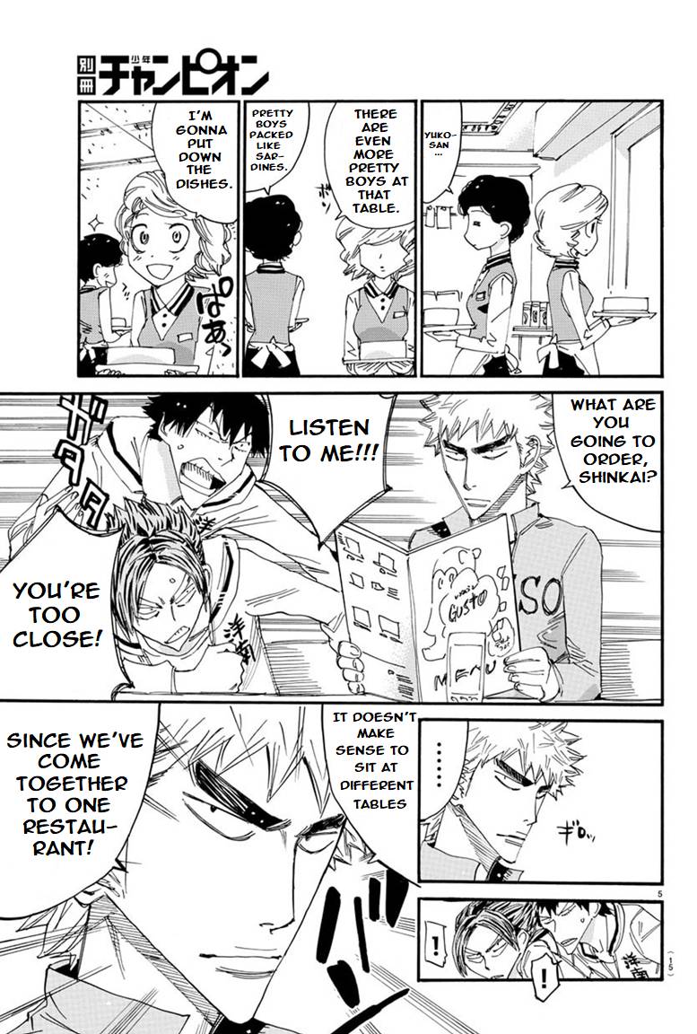 Yowamushi Pedal: Spare Bike Chap 87 - Next Chap 88