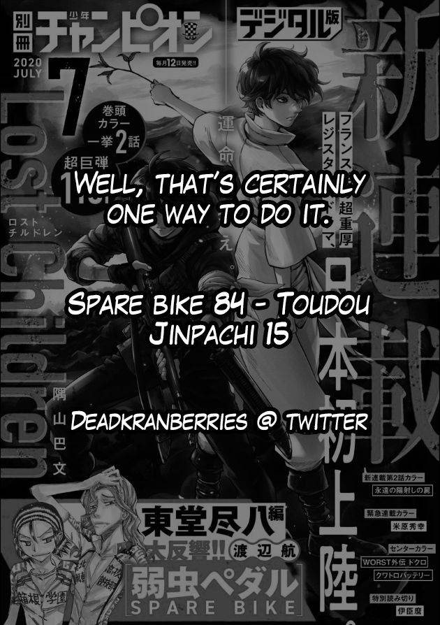 Yowamushi Pedal: Spare Bike Chap 84 - Next Chap 85