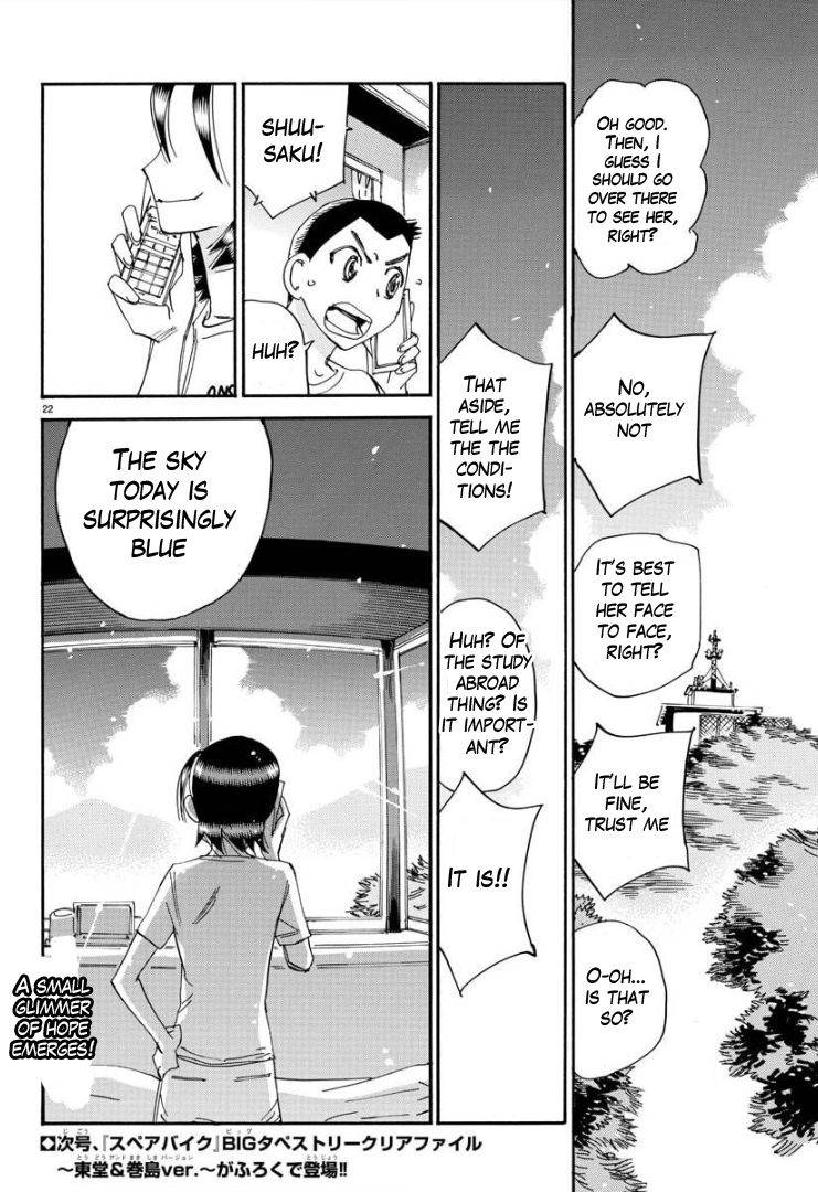 Yowamushi Pedal: Spare Bike Chap 84 - Next Chap 85