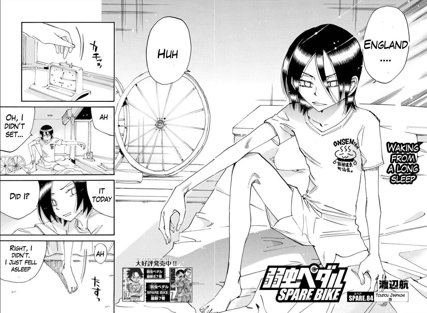 Yowamushi Pedal: Spare Bike Chap 84 - Next Chap 85