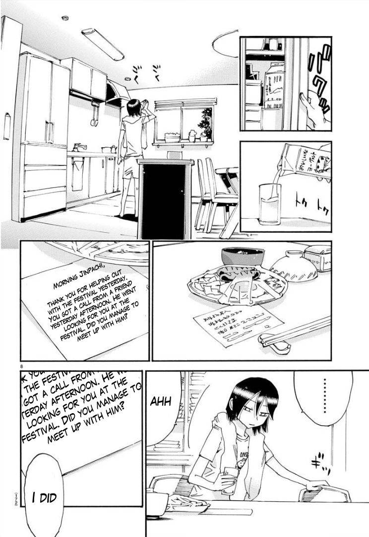 Yowamushi Pedal: Spare Bike Chap 84 - Next Chap 85