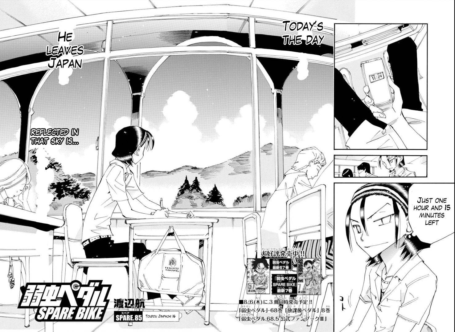 Yowamushi Pedal: Spare Bike Chap 85 - Next Chap 86