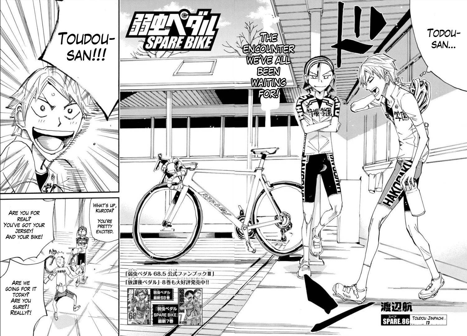 Yowamushi Pedal: Spare Bike Chap 86 - Next Chap 87