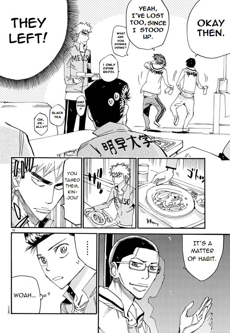 Yowamushi Pedal: Spare Bike Chap 88 - Next Chap 89