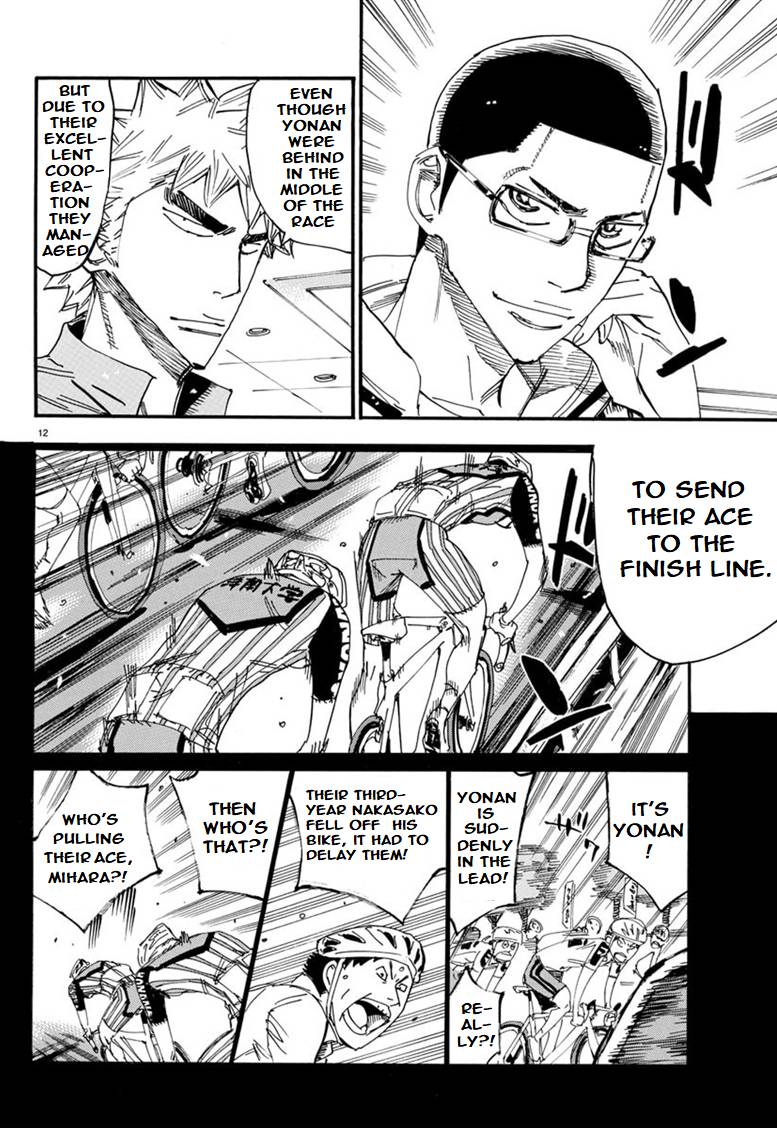 Yowamushi Pedal: Spare Bike Chap 88 - Next Chap 89