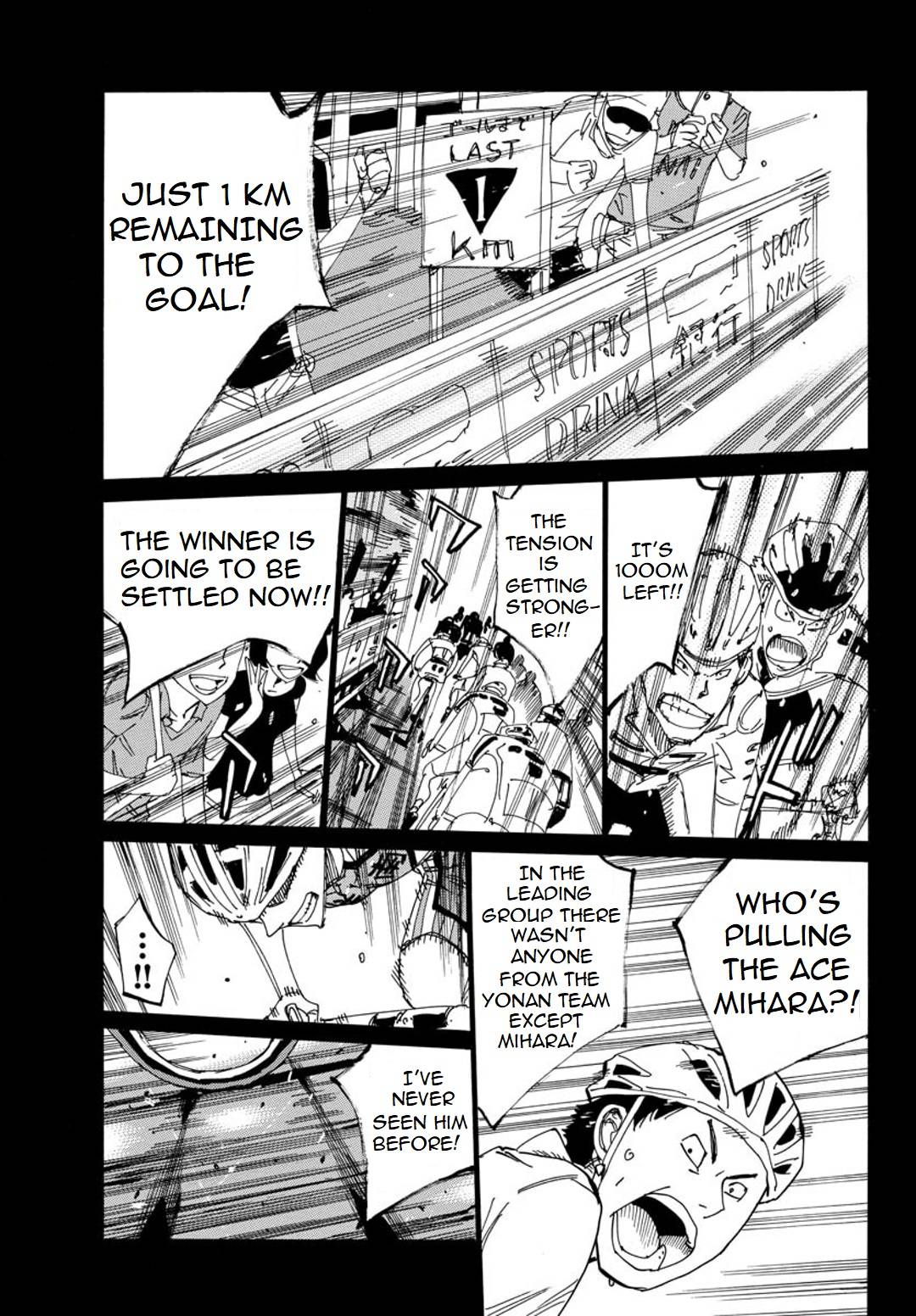 Yowamushi Pedal: Spare Bike Chap 88 - Next Chap 89
