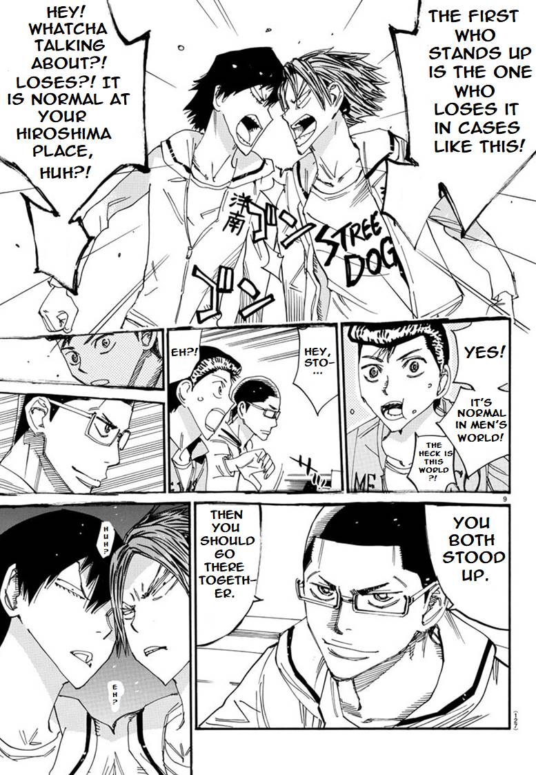 Yowamushi Pedal: Spare Bike Chap 88 - Next Chap 89