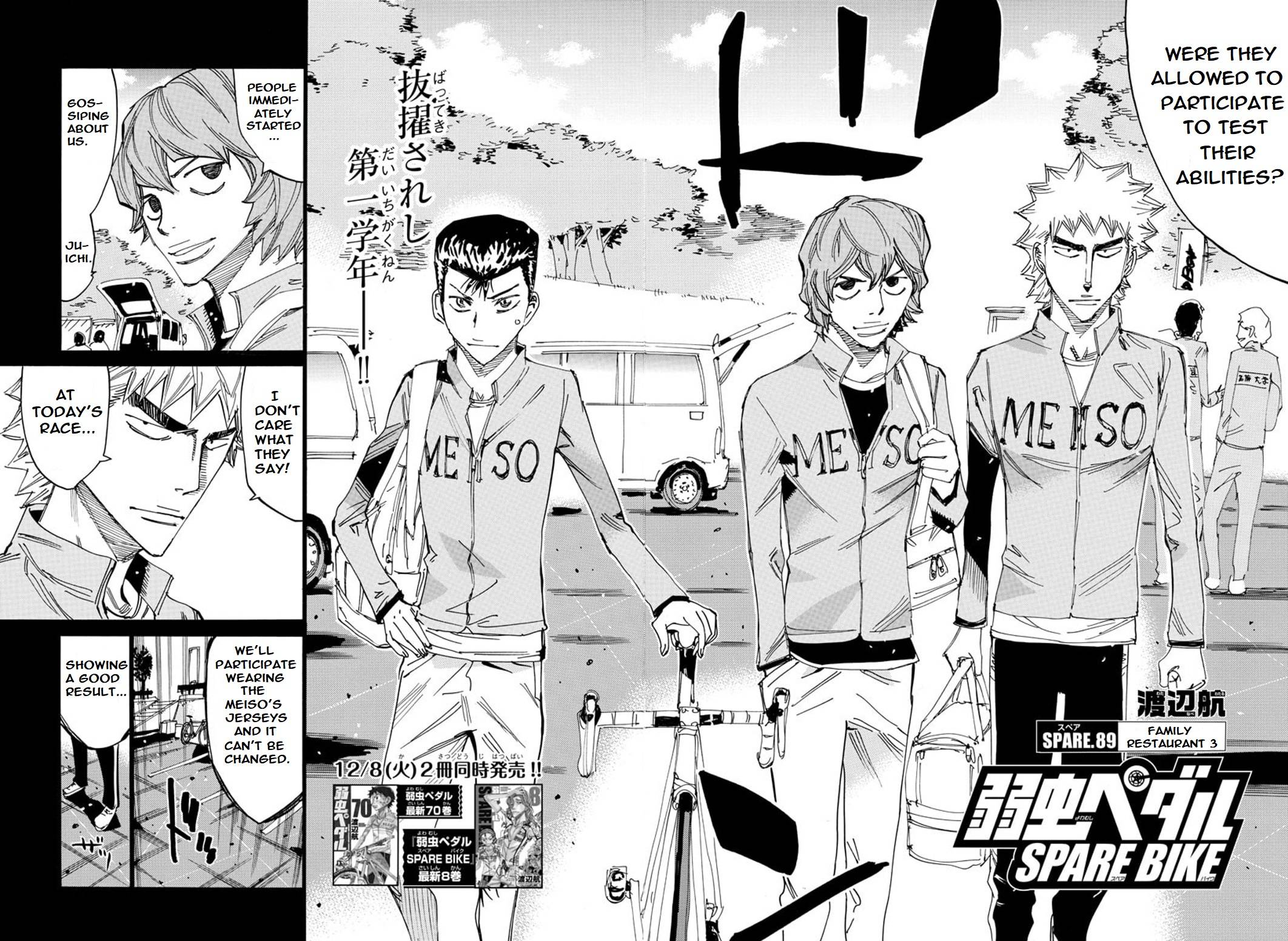 Yowamushi Pedal: Spare Bike Chap 89 - Next Chap 90
