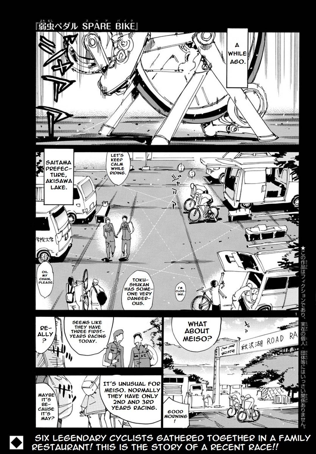 Yowamushi Pedal: Spare Bike Chap 89 - Next Chap 90