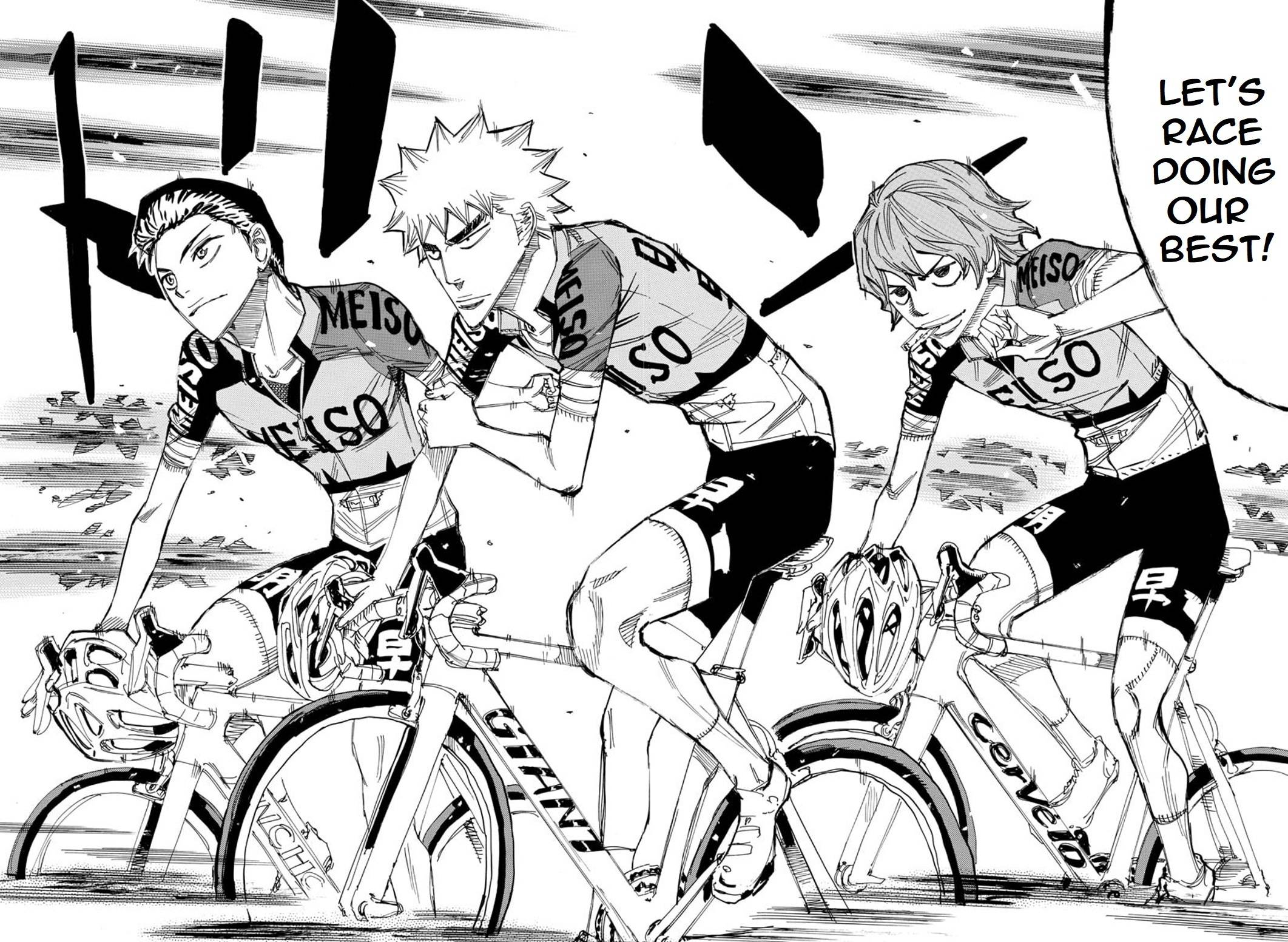Yowamushi Pedal: Spare Bike Chap 89 - Next Chap 90