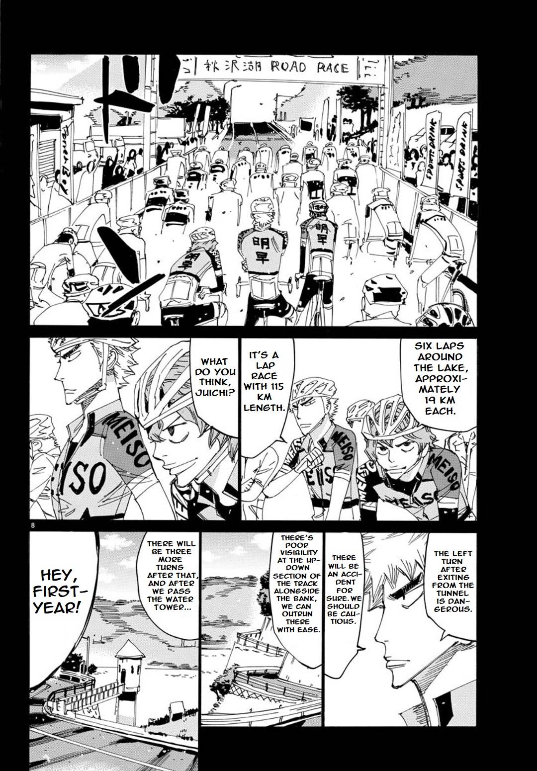 Yowamushi Pedal: Spare Bike Chap 89 - Next Chap 90