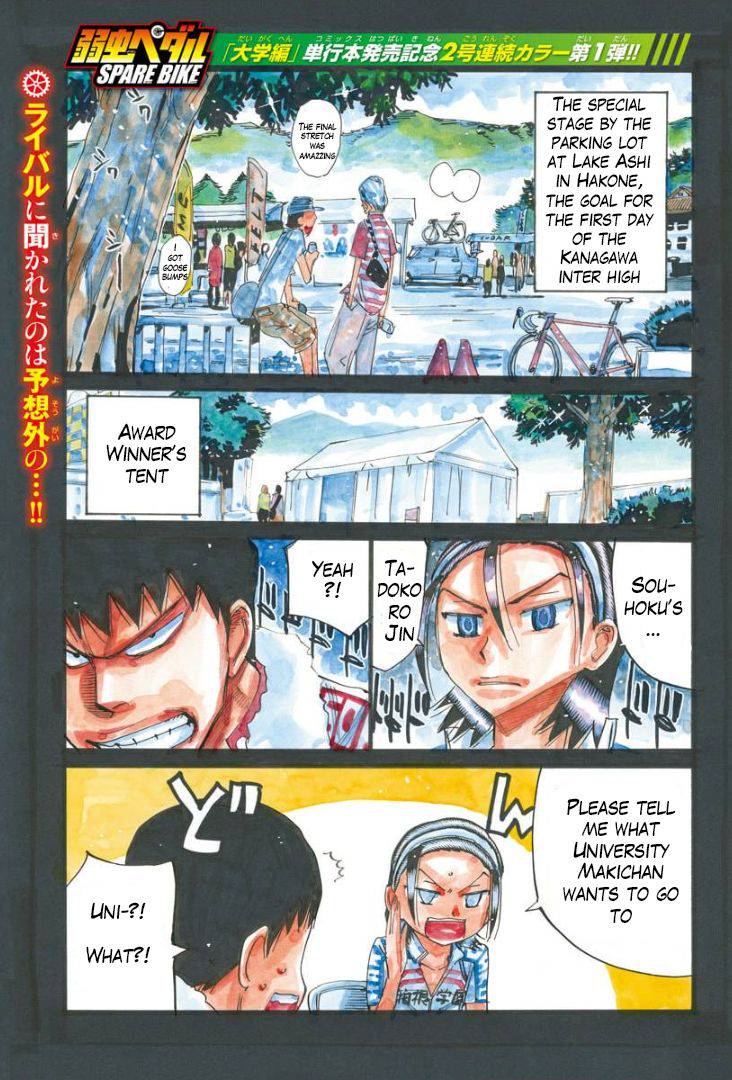 Yowamushi Pedal: Spare Bike Chap 80 - Next Chap 81
