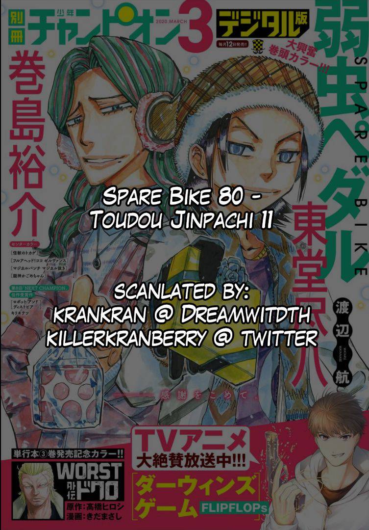 Yowamushi Pedal: Spare Bike Chap 80 - Next Chap 81