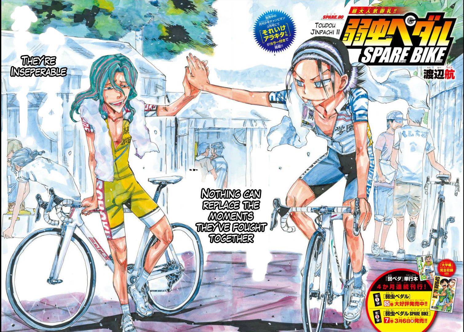 Yowamushi Pedal: Spare Bike Chap 80 - Next Chap 81