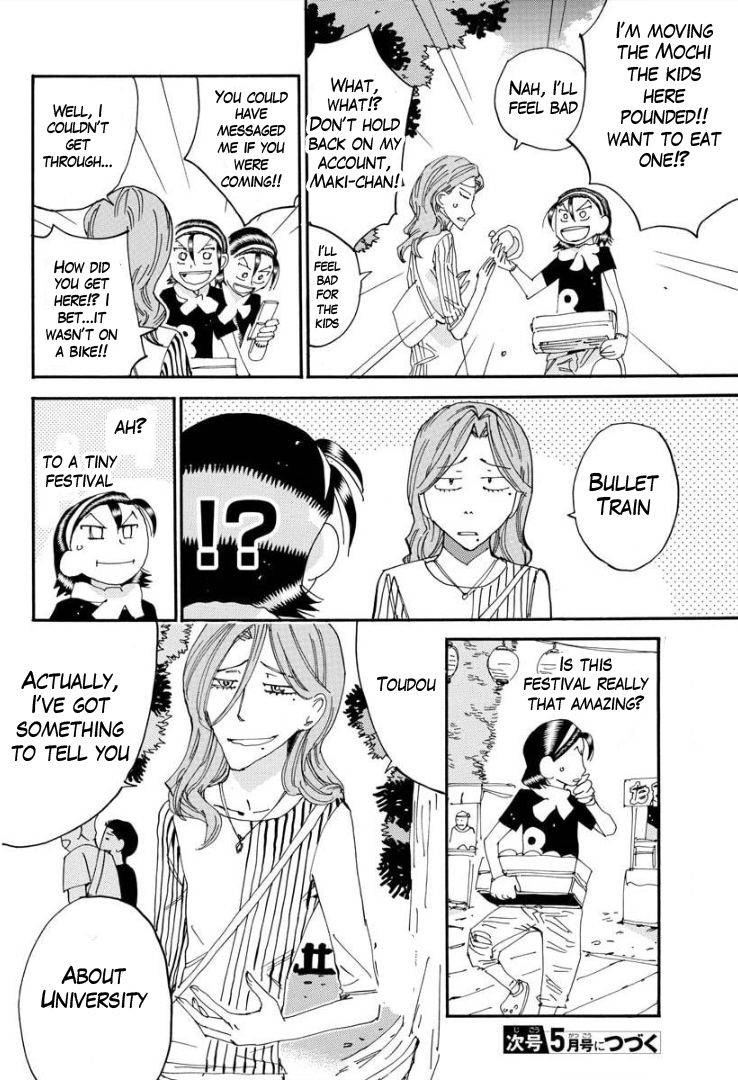 Yowamushi Pedal: Spare Bike Chap 81 - Next Chap 82