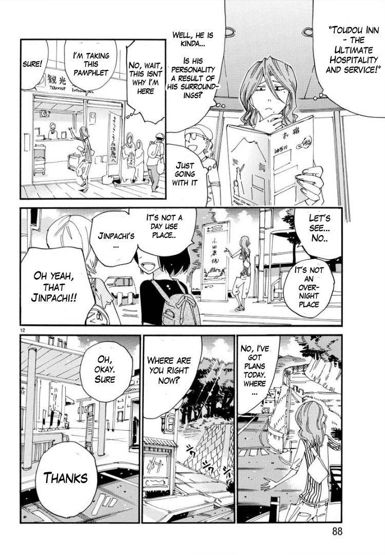 Yowamushi Pedal: Spare Bike Chap 81 - Next Chap 82