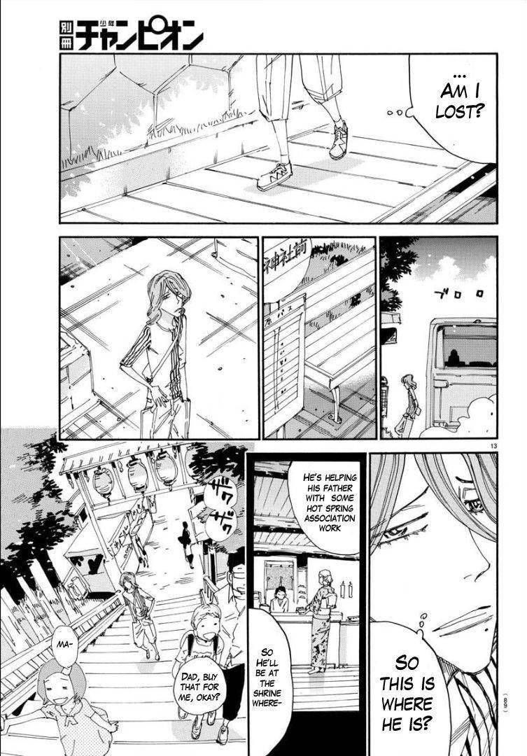 Yowamushi Pedal: Spare Bike Chap 81 - Next Chap 82