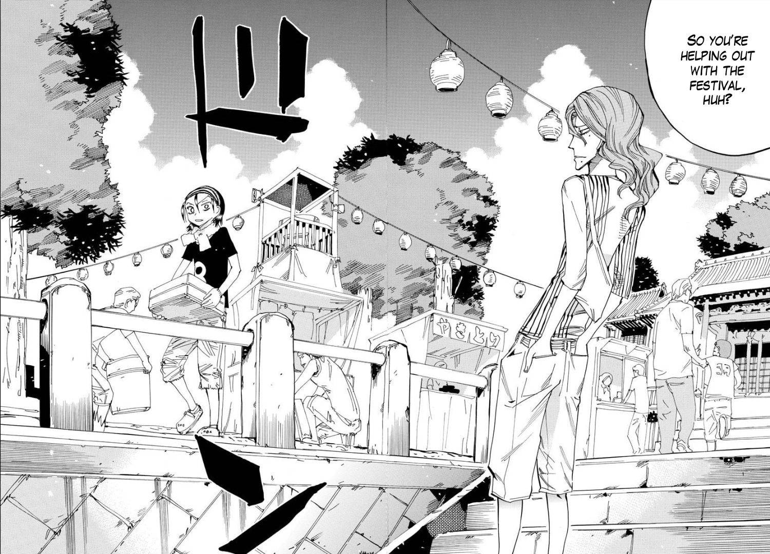 Yowamushi Pedal: Spare Bike Chap 81 - Next Chap 82