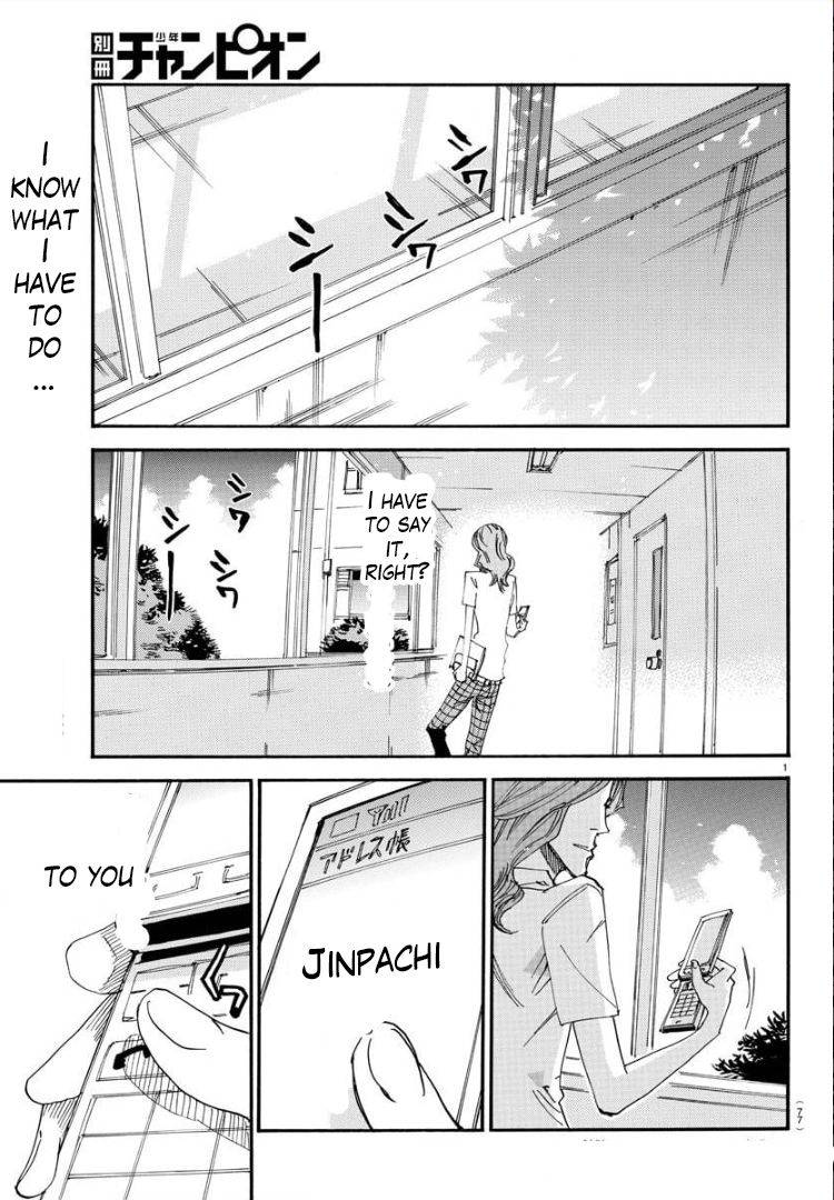 Yowamushi Pedal: Spare Bike Chap 81 - Next Chap 82