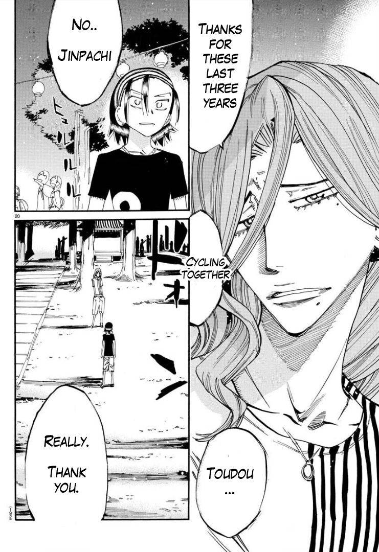 Yowamushi Pedal: Spare Bike Chap 82 - Next Chap 83