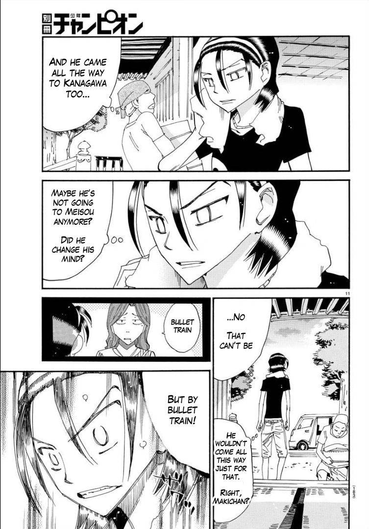 Yowamushi Pedal: Spare Bike Chap 82 - Next Chap 83