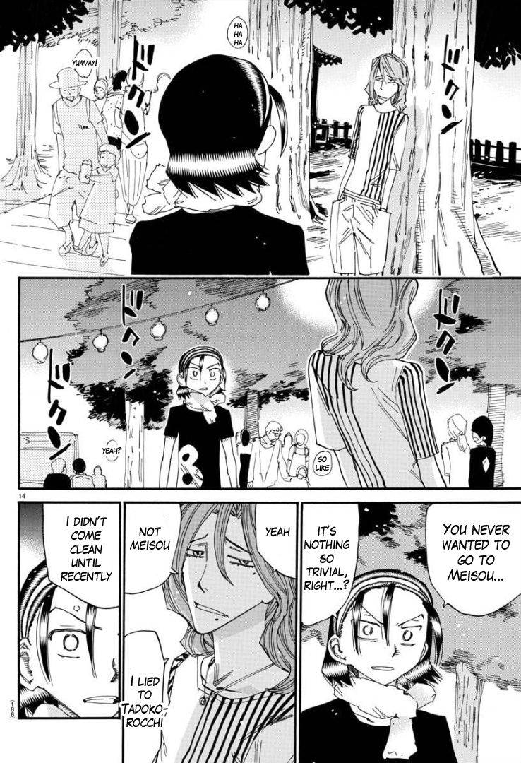 Yowamushi Pedal: Spare Bike Chap 82 - Next Chap 83