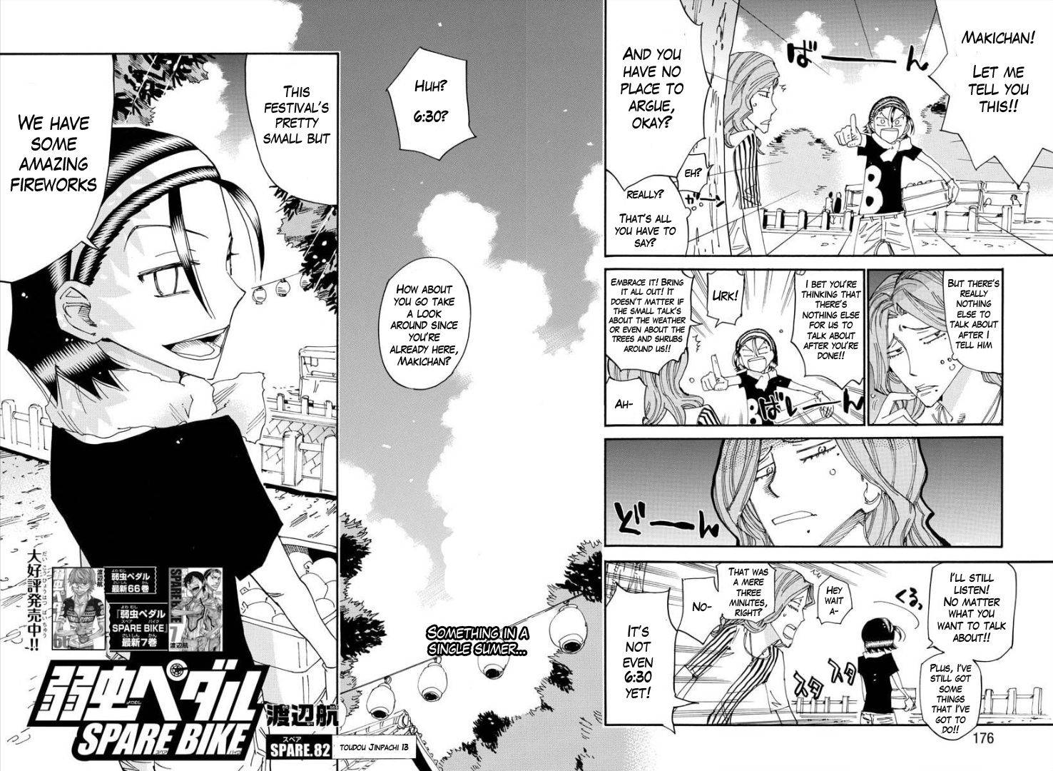 Yowamushi Pedal: Spare Bike Chap 82 - Next Chap 83