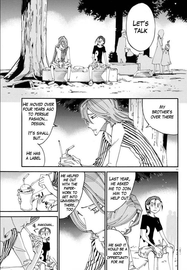 Yowamushi Pedal: Spare Bike Chap 83 - Next Chap 84