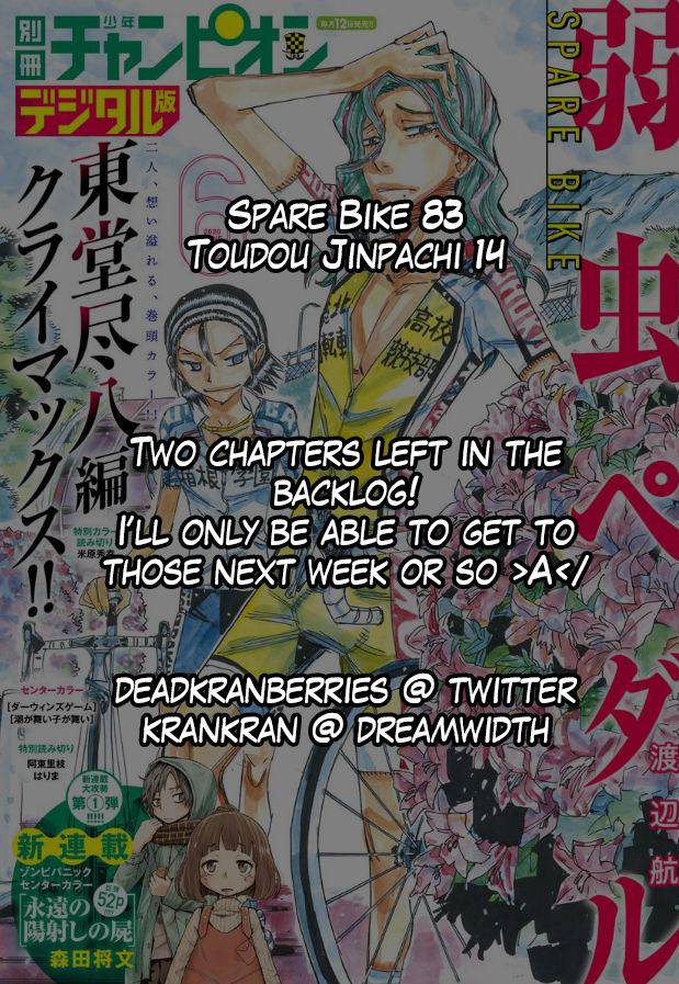 Yowamushi Pedal: Spare Bike Chap 83 - Next Chap 84