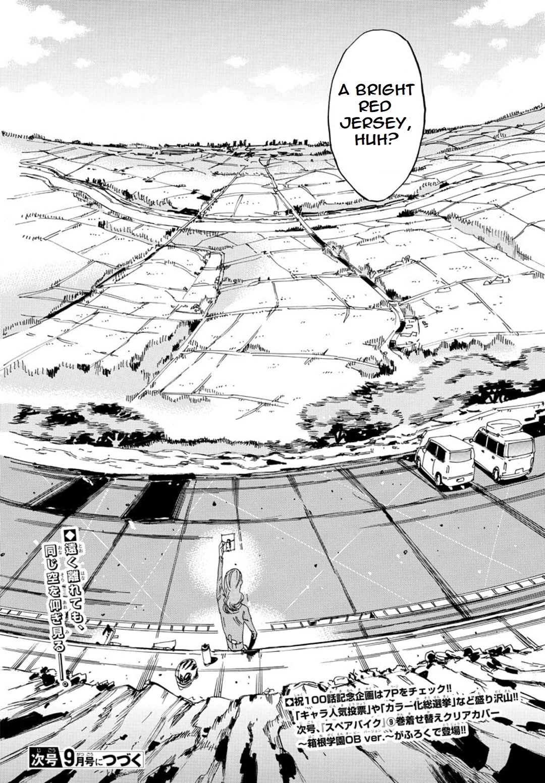 Yowamushi Pedal: Spare Bike Chap 97 - Next Chap 98