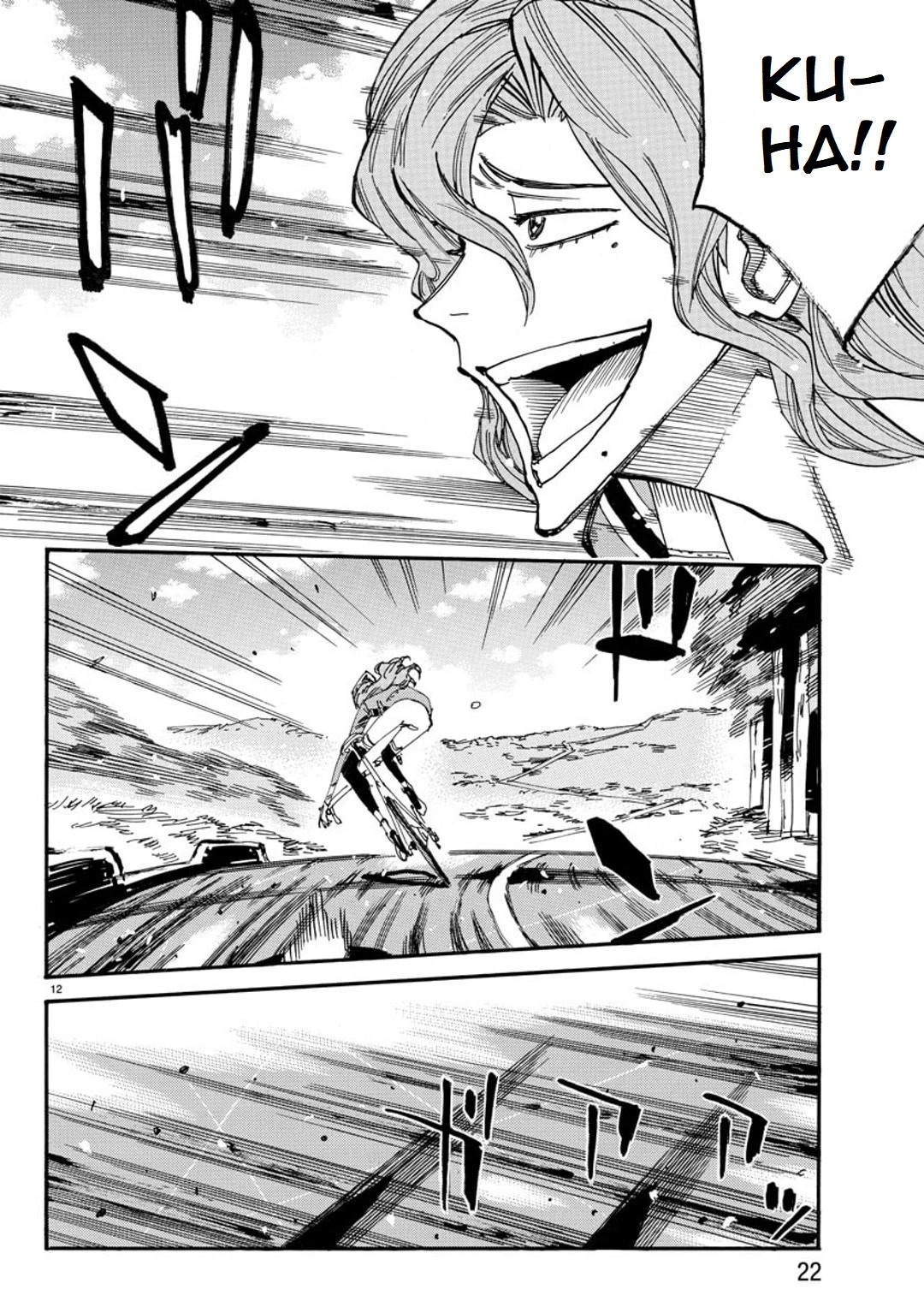 Yowamushi Pedal: Spare Bike Chap 97 - Next Chap 98