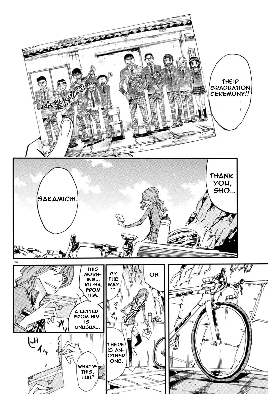 Yowamushi Pedal: Spare Bike Chap 97 - Next Chap 98