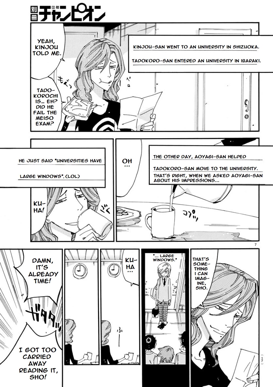 Yowamushi Pedal: Spare Bike Chap 97 - Next Chap 98