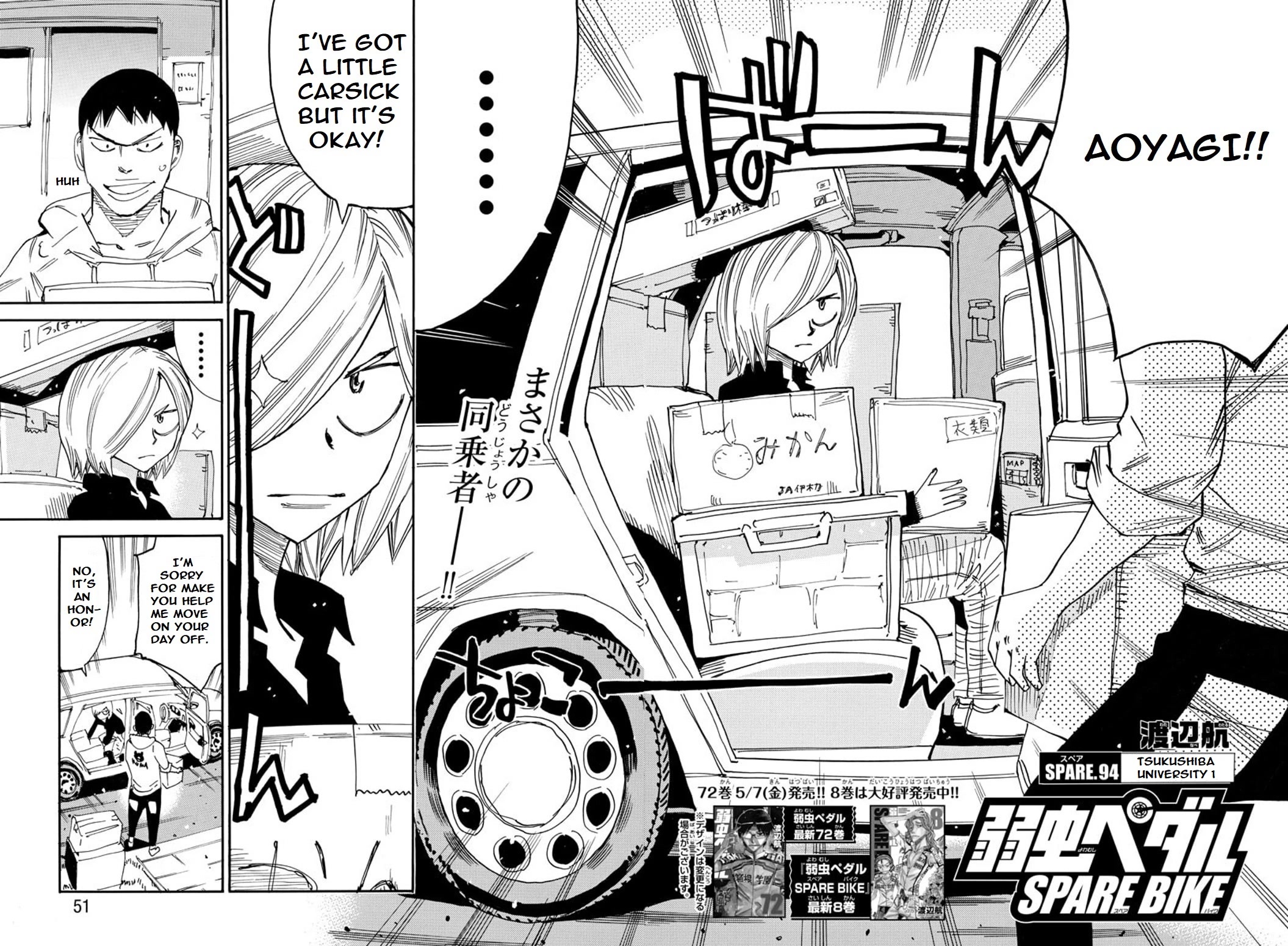 Yowamushi Pedal: Spare Bike Chap 94 - Next Chap 95