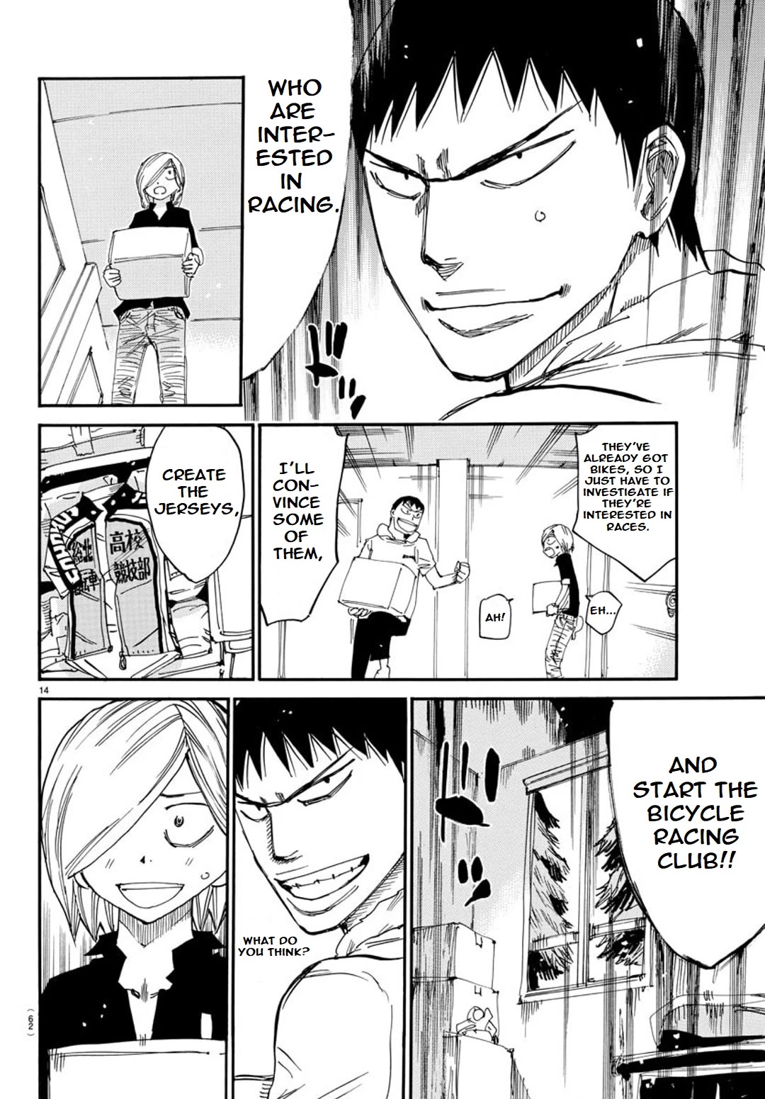 Yowamushi Pedal: Spare Bike Chap 94 - Next Chap 95